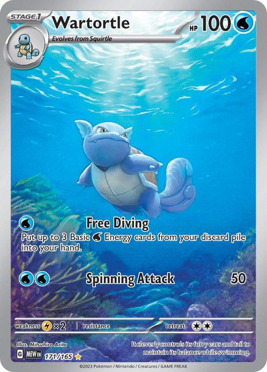 2023 151 - Wartortle 171/165 - NM RAW