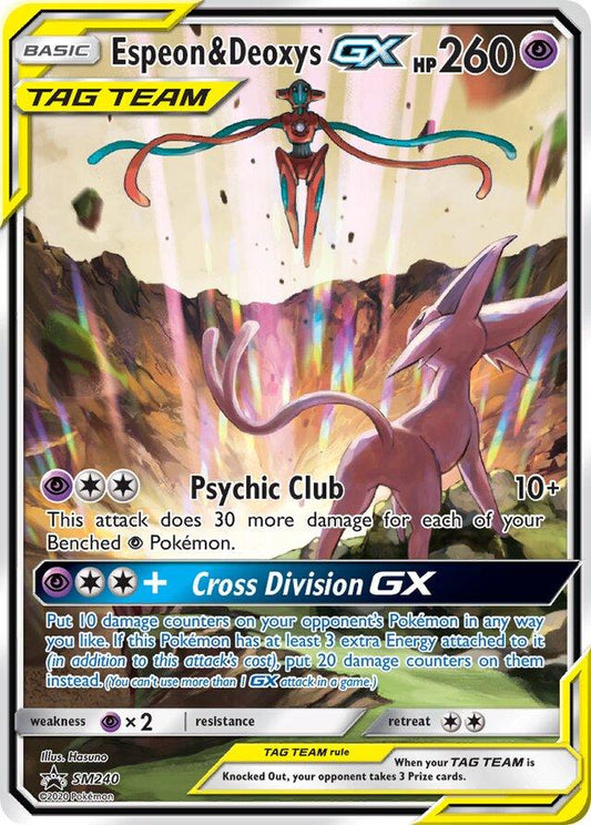 2020 SM Black Star Promo - Espeon & Deoxys GX SM 240 - NM RAW