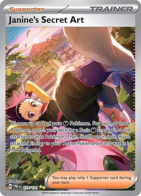 2025 Prismatic Evolutions - Janine's Secret Art 173/131 - NM RAW