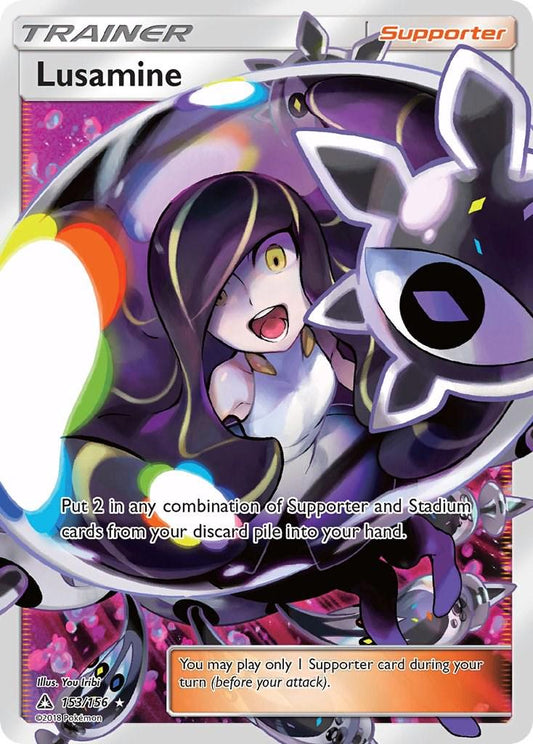2018 Ultra Prism - Lusamine 153/156 - NM RAW