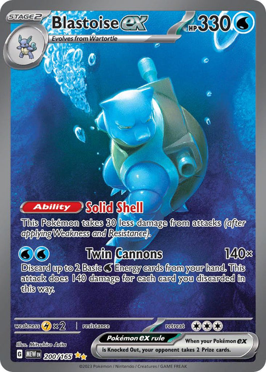 2023 151 - Blastoise 200/165 - NM RAW
