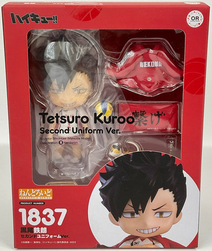 Nendoroid Tetsuro Kuroo: Second Uniform Ver.