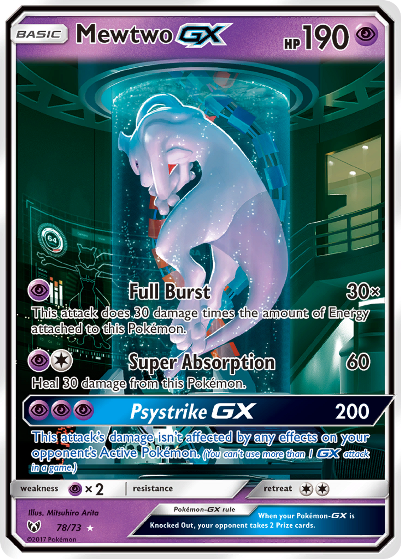 2017 Shining Legends - Mewtwo GX 78/73 - PSA 10