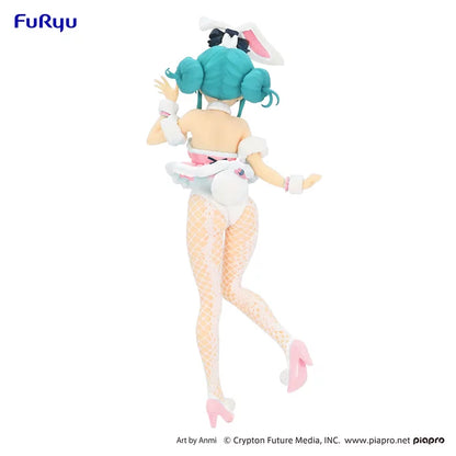 Hatsune Miku BiCute Bunnies Figure -Hatsune Miku /White Rabbit Baby Pink ver.-